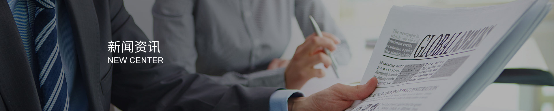 復(fù)合膜、PTP鋁箔資訊中心