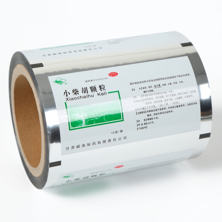 bopp、VMCPP藥用復(fù)合膜