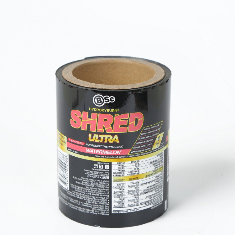 藥用pet、vmpet、pe復(fù)合膜