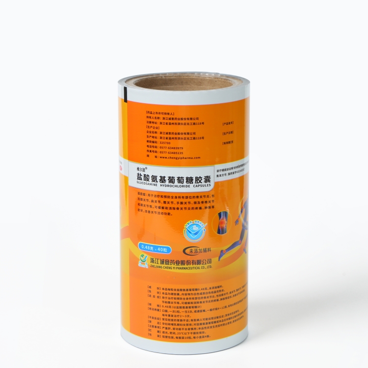 PET、AL、PE復(fù)合膜