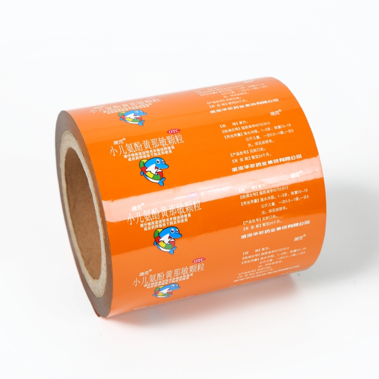 BOPP、VMPET、PE復(fù)合膜